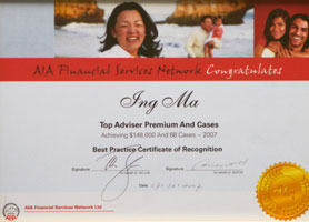 2007 AIA Top Adviser Premium And Cases Award