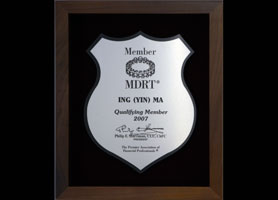 2007 MDRT Qualifying Member