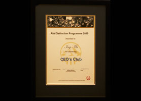2010 AIA Distinction Programme CEO Club Award